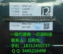智能穿戴新體驗(yàn) 泓凱天福工廠直銷的U8升級(jí)版手環(huán)詳解
